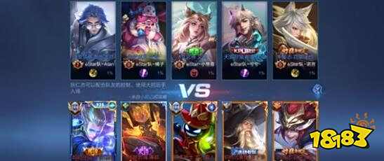 体育结合的