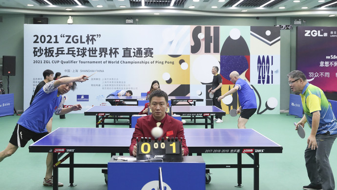 吉达国民队