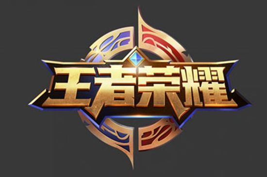 疑是对球队