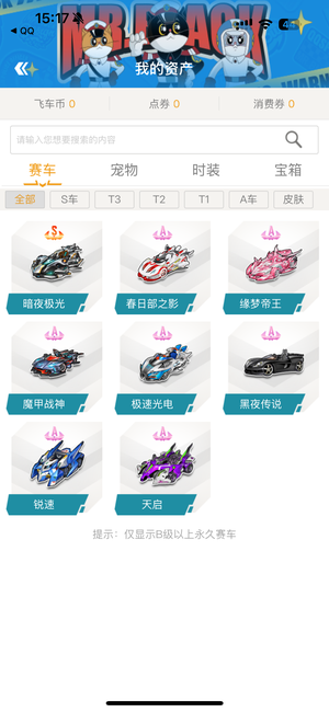 重要性课堂