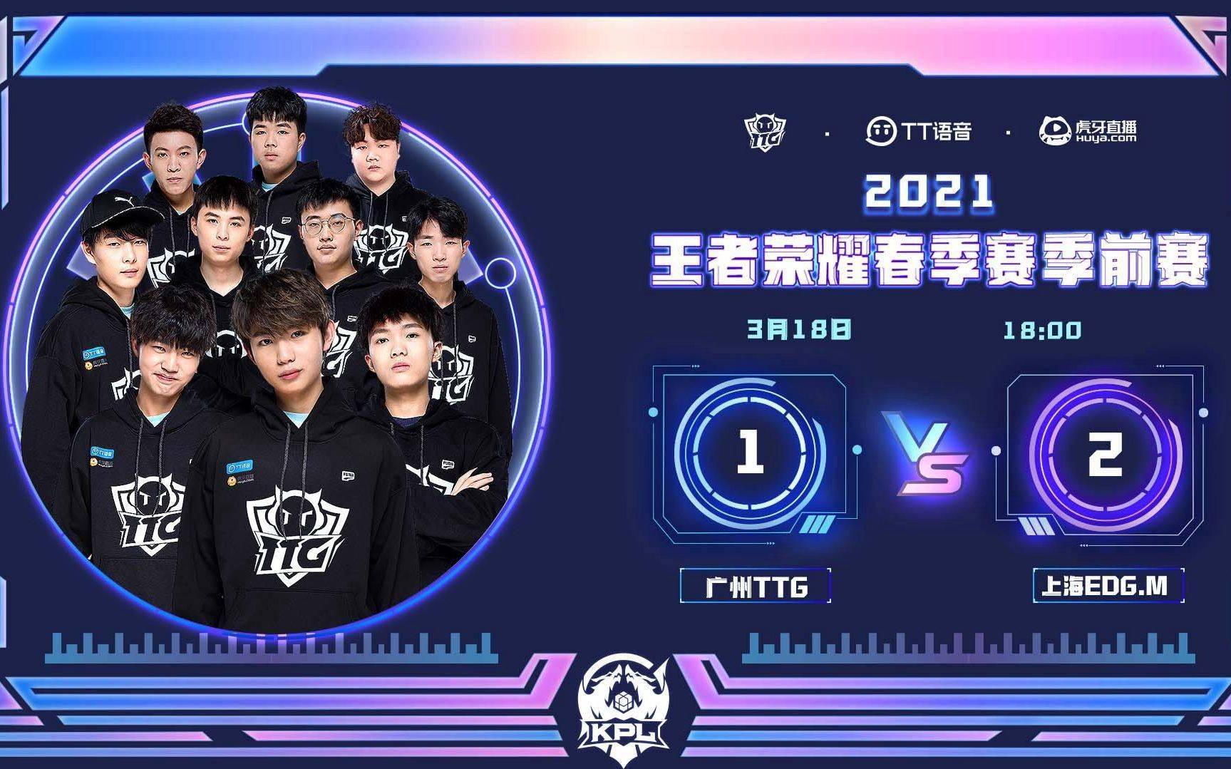 篮球新星的