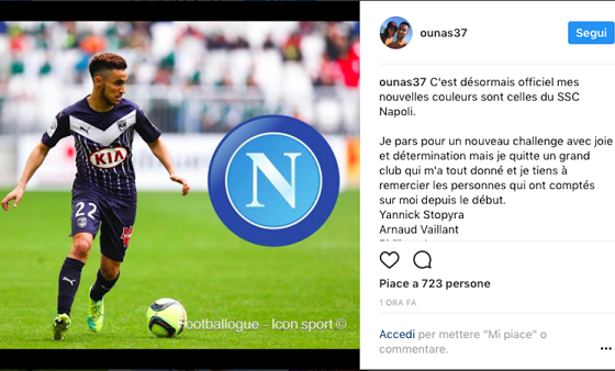 牵扯内线 牵扯内线