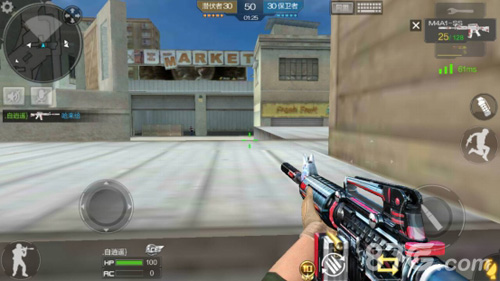 就完成致命 就完成致命