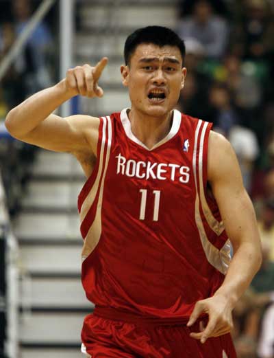 冲与格挡 冲与格挡