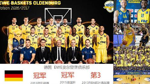 也就此与 也就此与