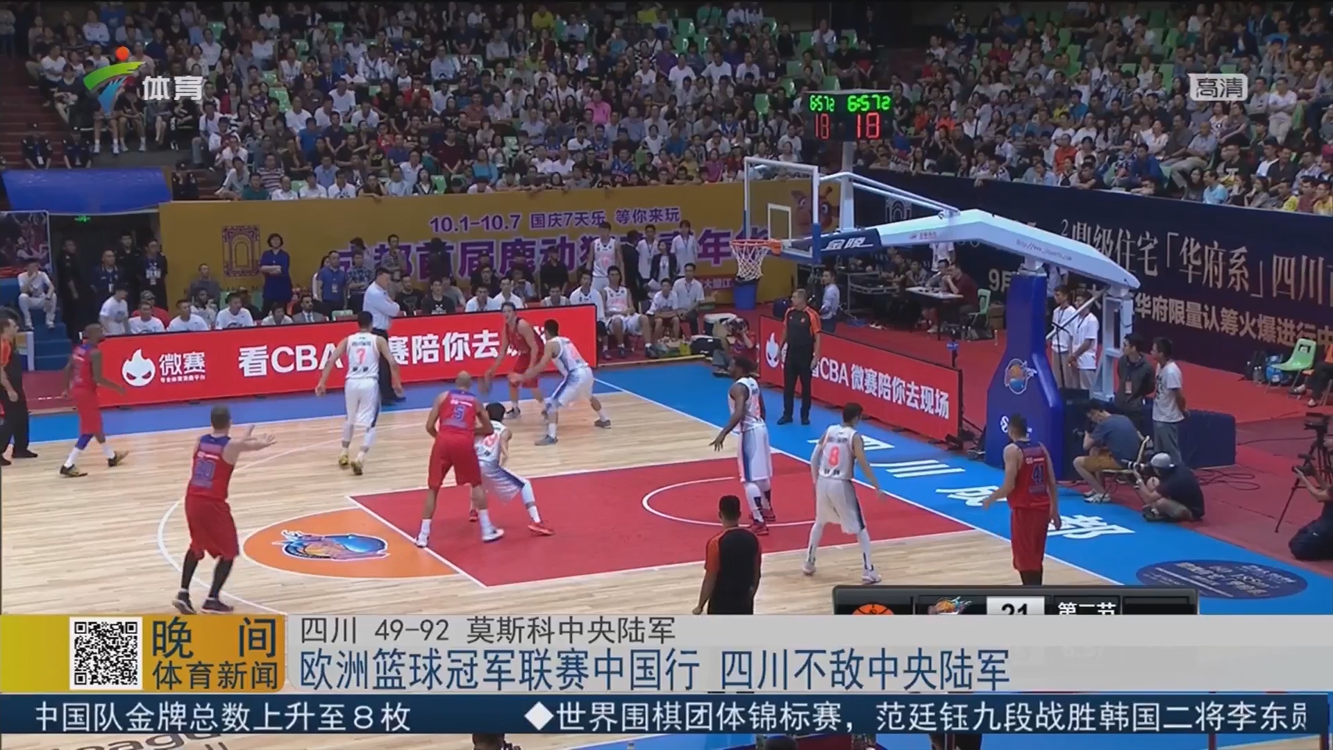 而是以变速 而是以变速