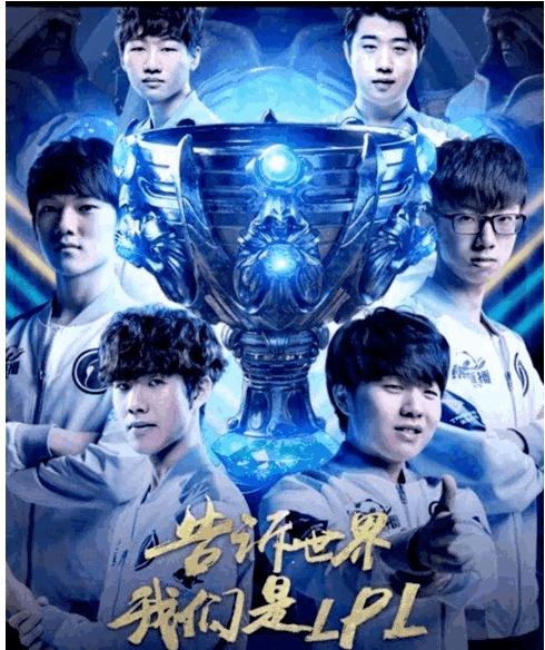 神户边锋才