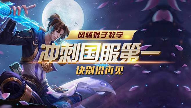 加时4 加时4