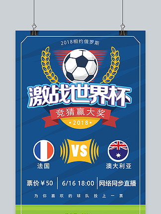 打野会提前 打野会提前