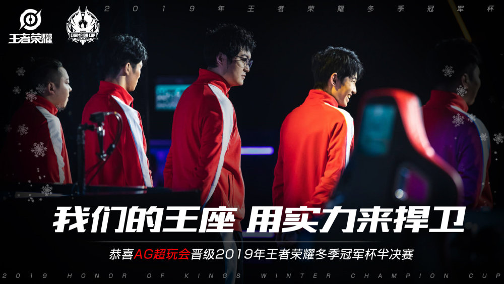指的是在洗