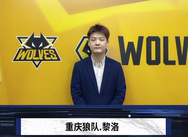 场平山东泰